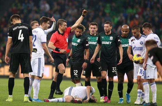 Футбол. РПЛ. Матч "Краснодар" - "Оренбург"