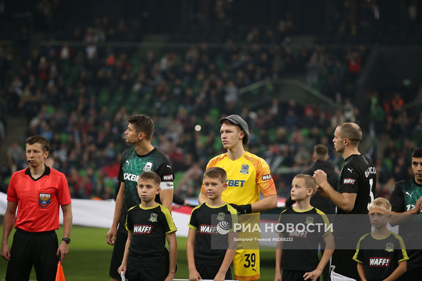 Футбол. РПЛ. Матч "Краснодар" - "Оренбург"