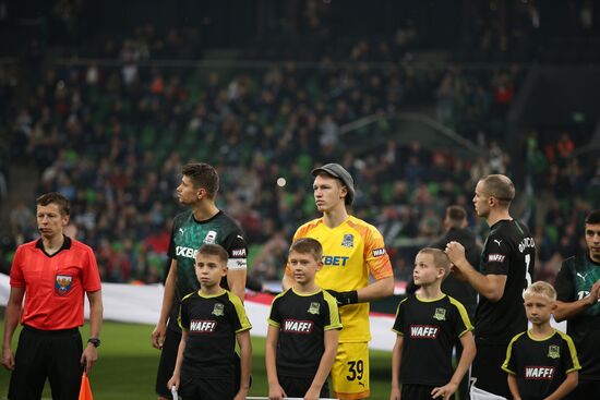 Футбол. РПЛ. Матч "Краснодар" - "Оренбург"