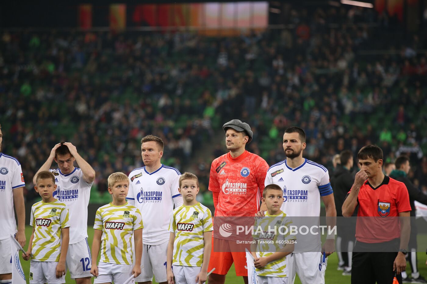 Футбол. РПЛ. Матч "Краснодар" - "Оренбург"
