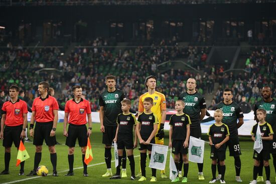 Футбол. РПЛ. Матч "Краснодар" - "Оренбург"