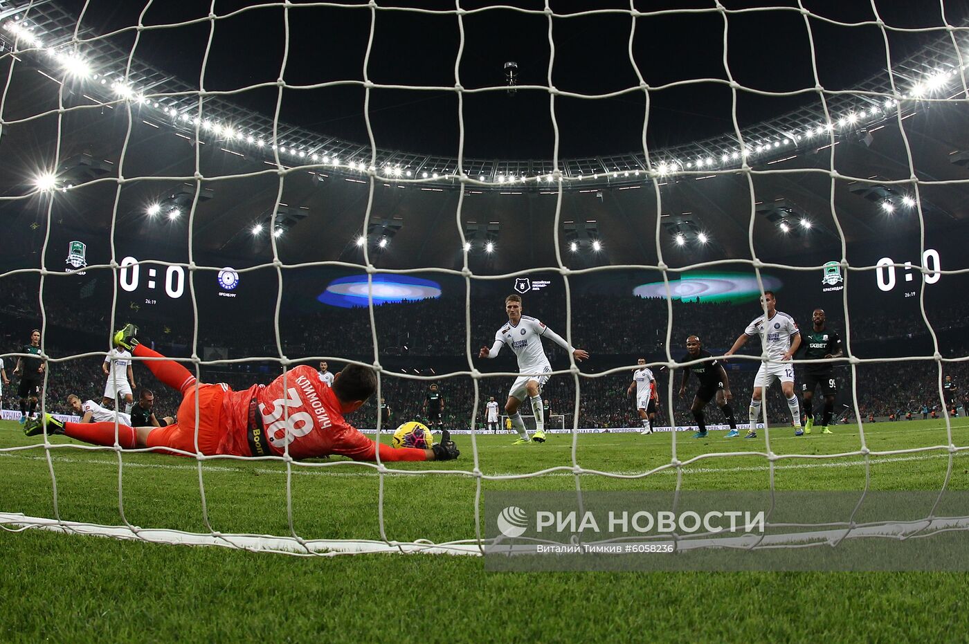 Футбол. РПЛ. Матч "Краснодар" - "Оренбург"