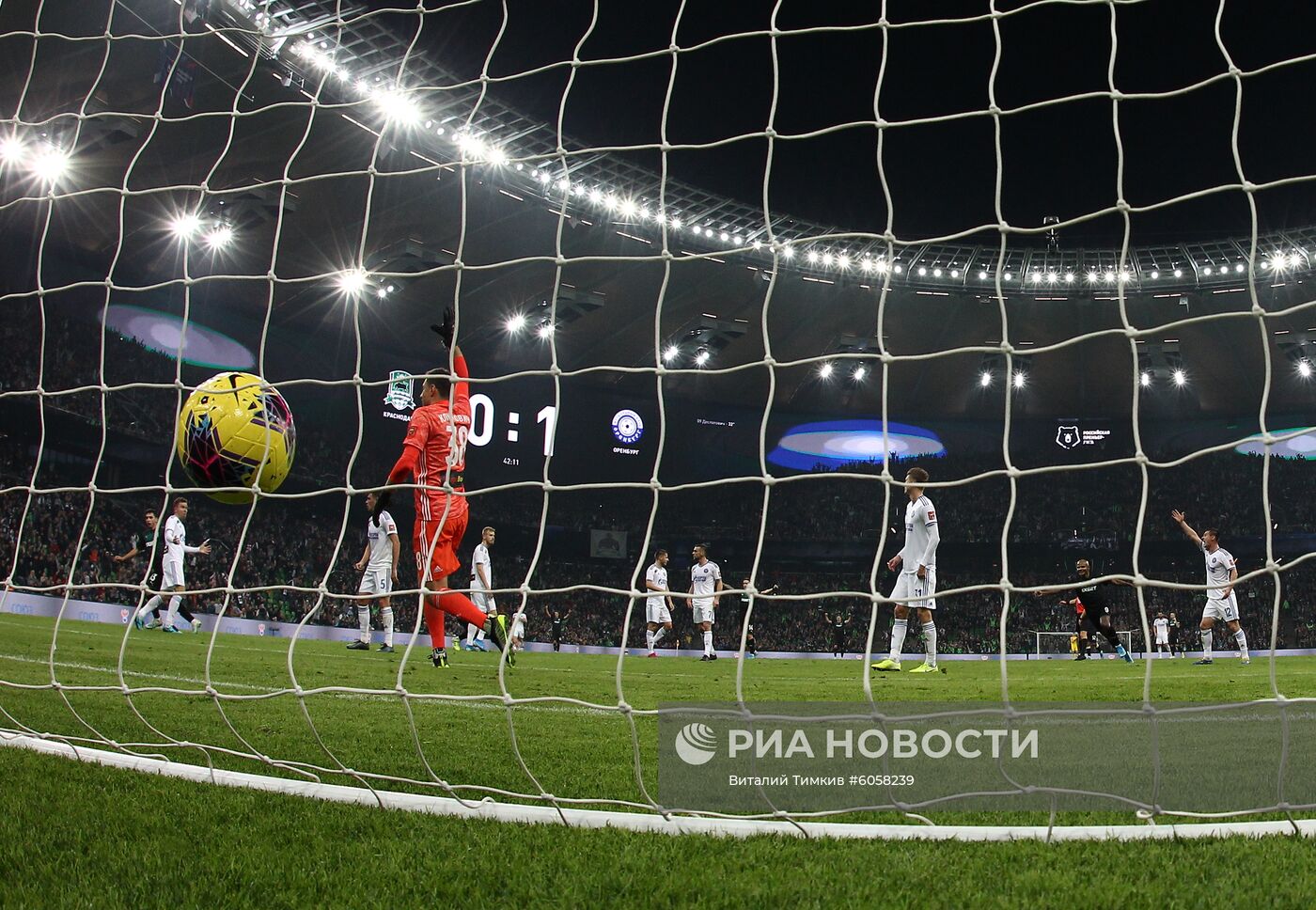 Футбол. РПЛ. Матч "Краснодар" - "Оренбург"