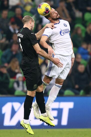 Футбол. РПЛ. Матч "Краснодар" - "Оренбург"