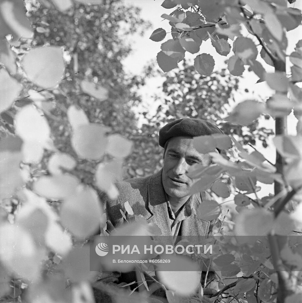 Восточно-Сибирский биологический институт СО АН СССР