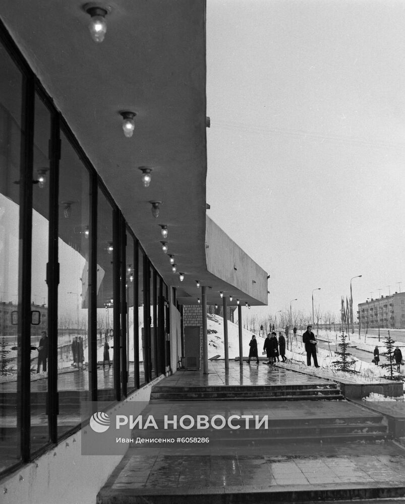 Район Черемушки в Москве