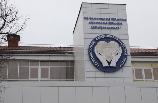 Операция по лечению аритмии с использованием метода криоаблации 