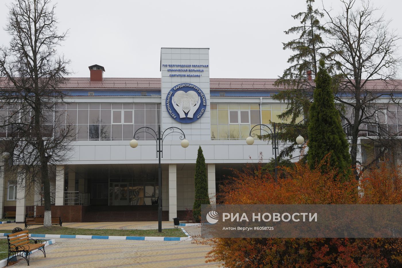 Операция по лечению аритмии с использованием метода криоаблации