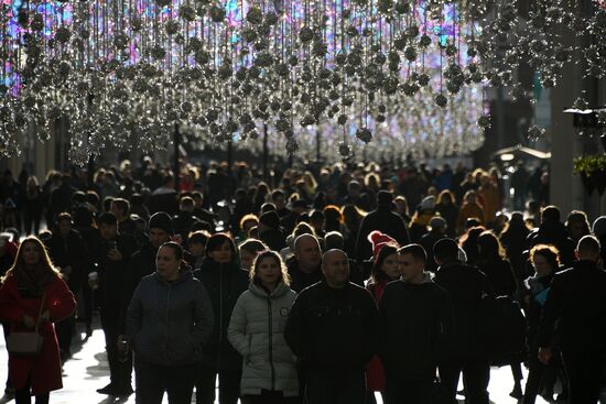 Повседневная жизнь