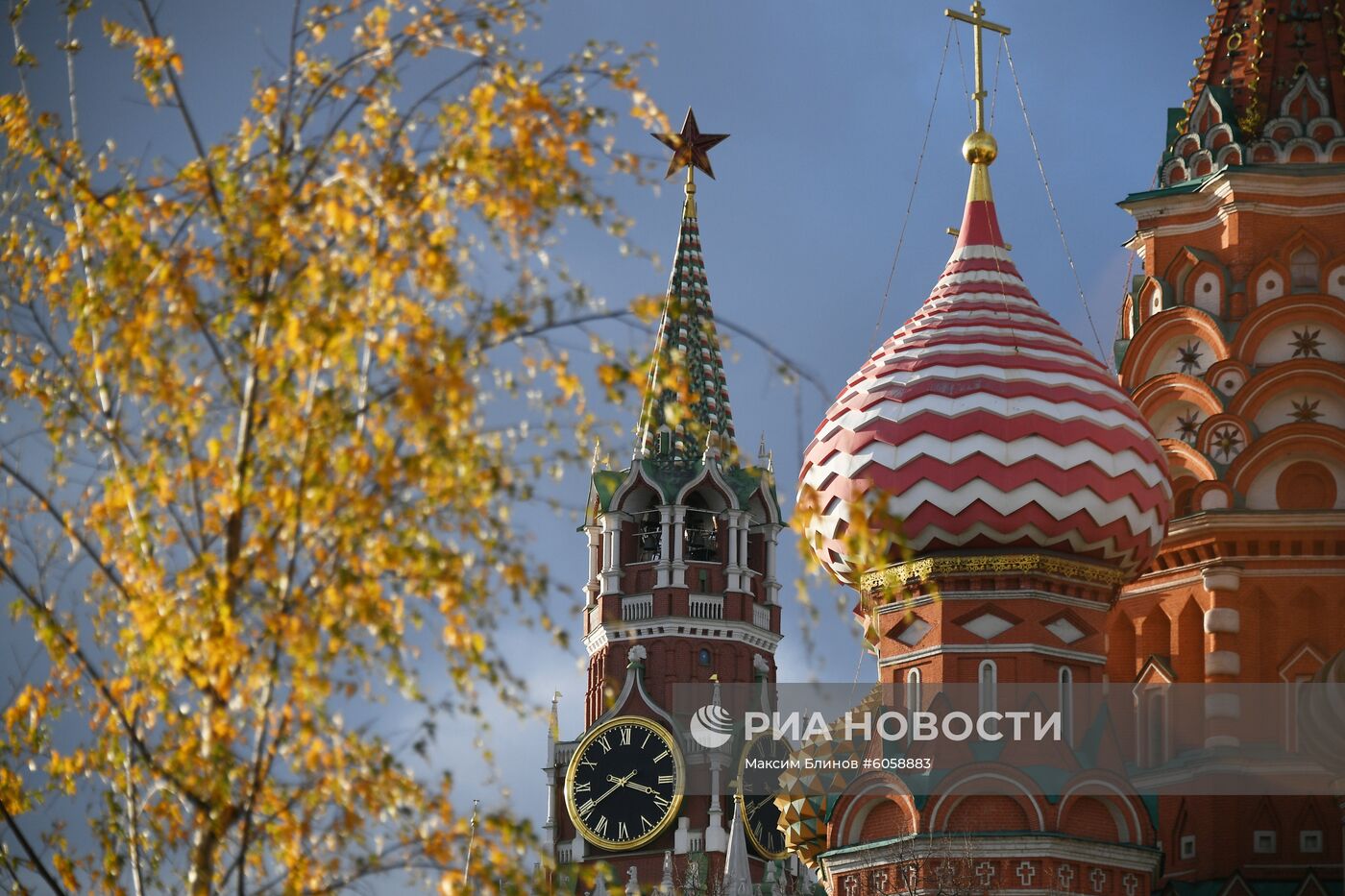Повседневная жизнь