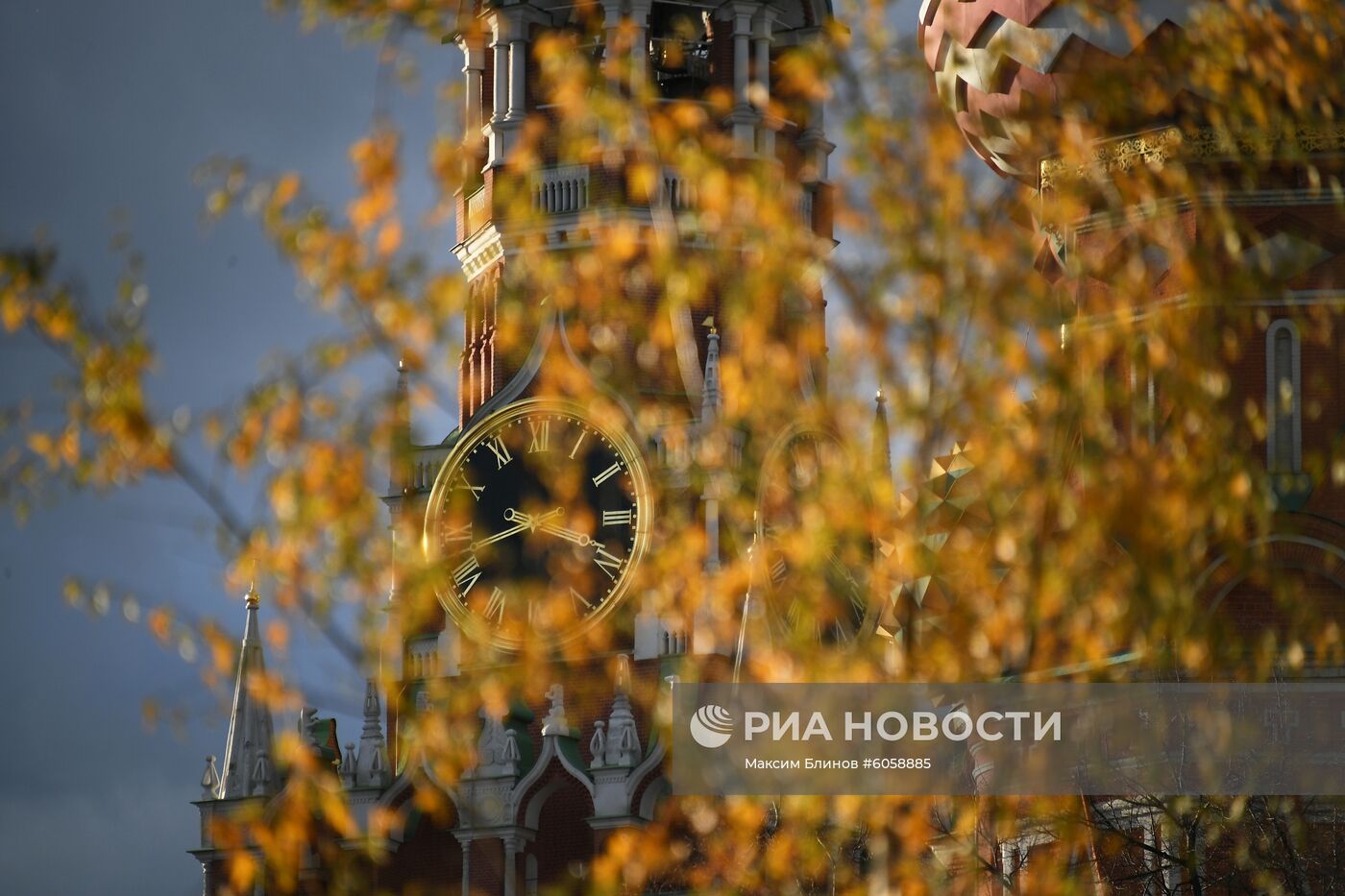 Повседневная жизнь