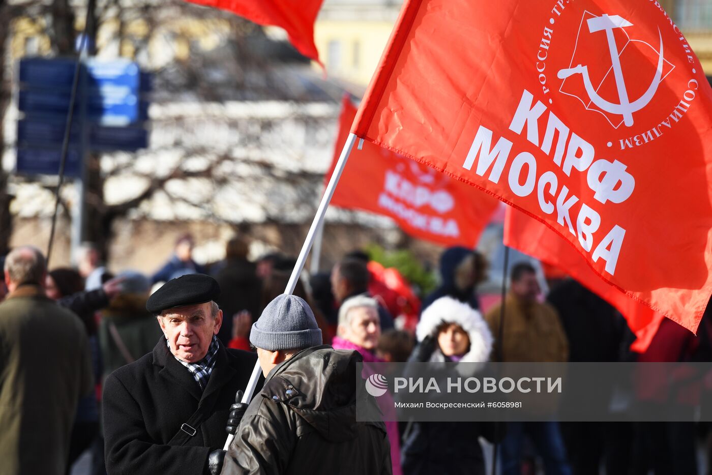 Возложение венков и цветов к Мавзолею В. И. Ленина