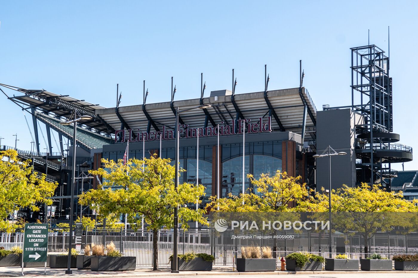 Объекты ЧМ-2026 по футболу