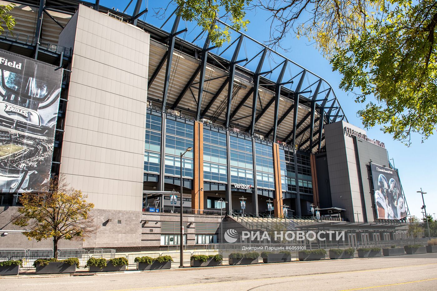 Объекты ЧМ-2026 по футболу