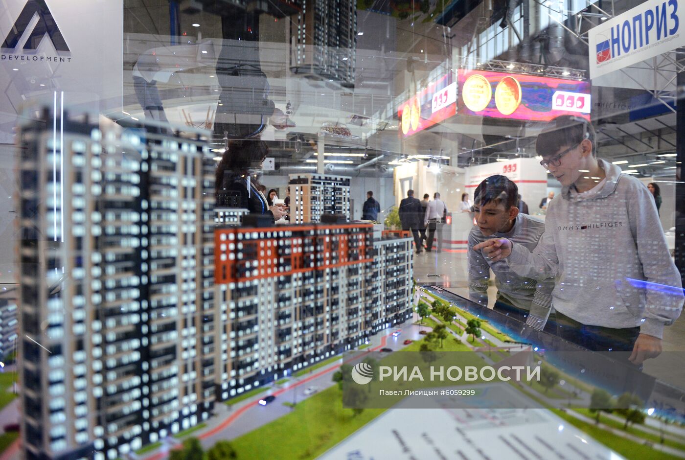 Выставка высотного строительства 100+ Forum Russia в Екатеринбурге