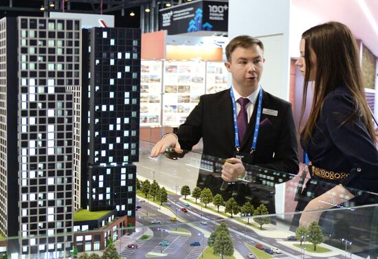 Выставка высотного строительства 100+ Forum Russia в Екатеринбурге