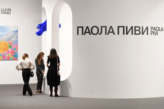 VIII Московская международная биеннале современного искусства