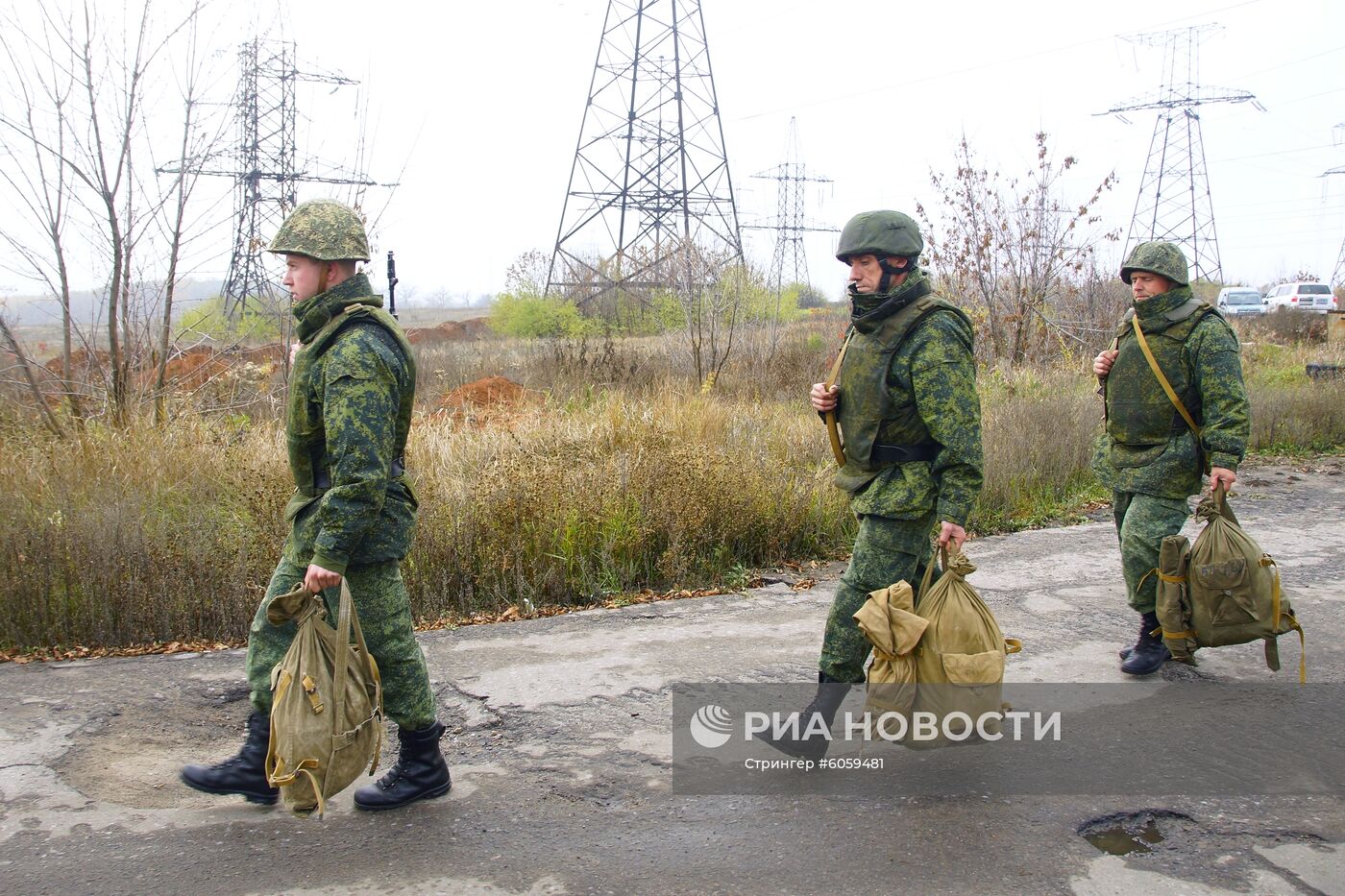 Разведение сил в Донбассе