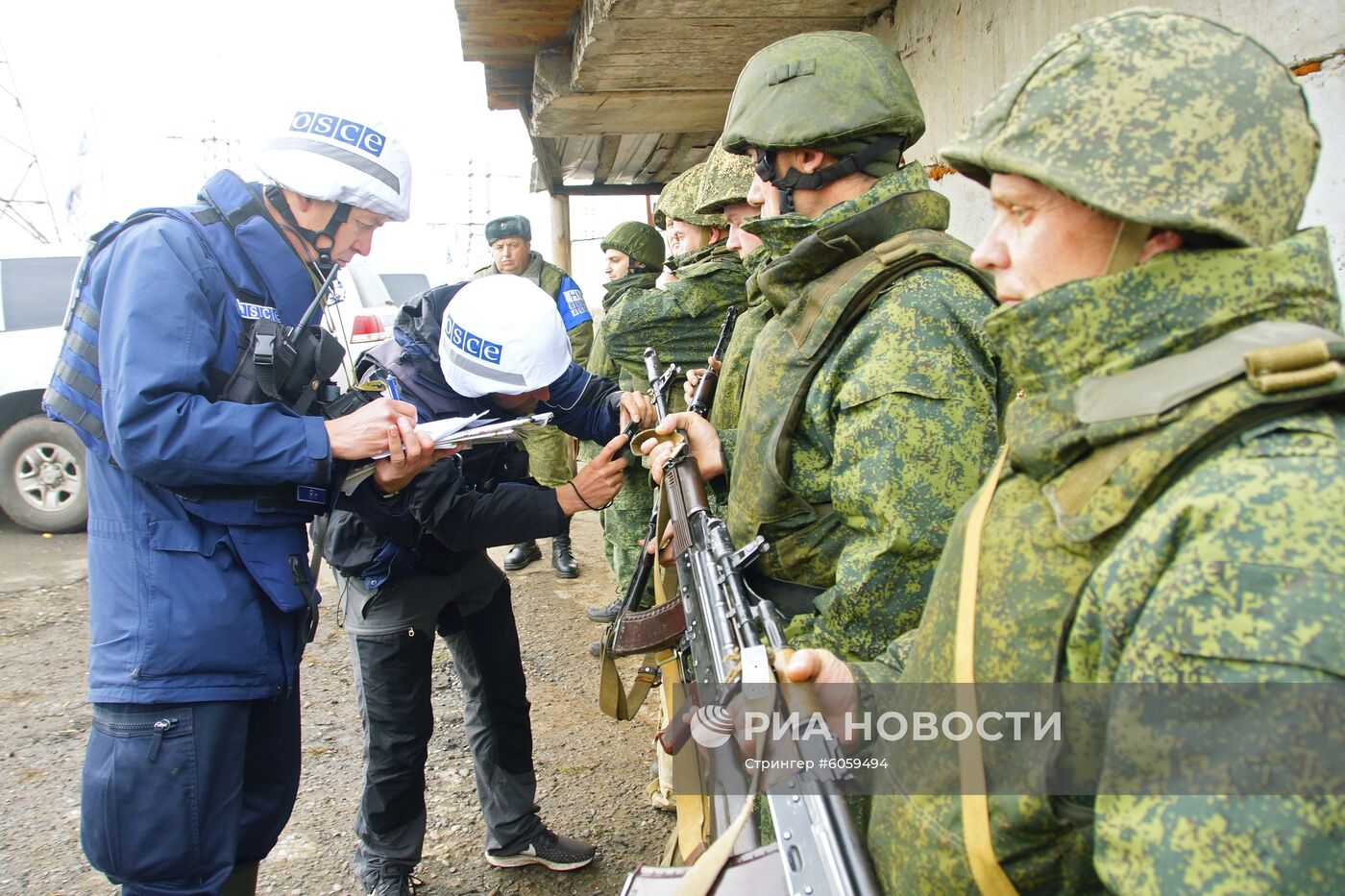 Разведение сил в Донбассе
