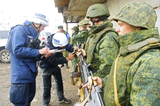 Разведение сил в Донбассе