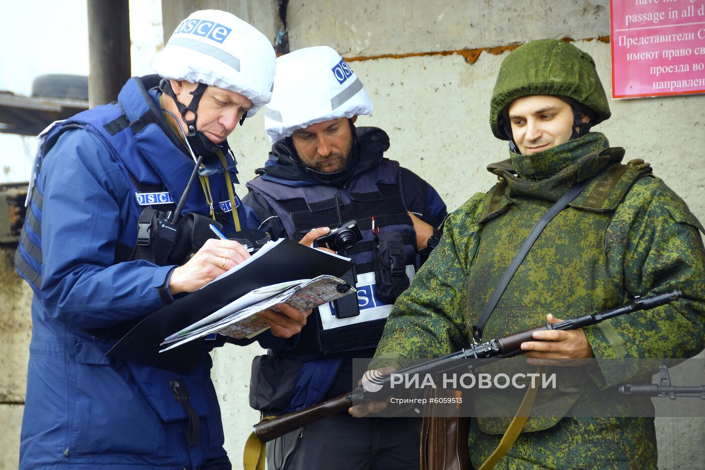 Разведение сил в Донбассе