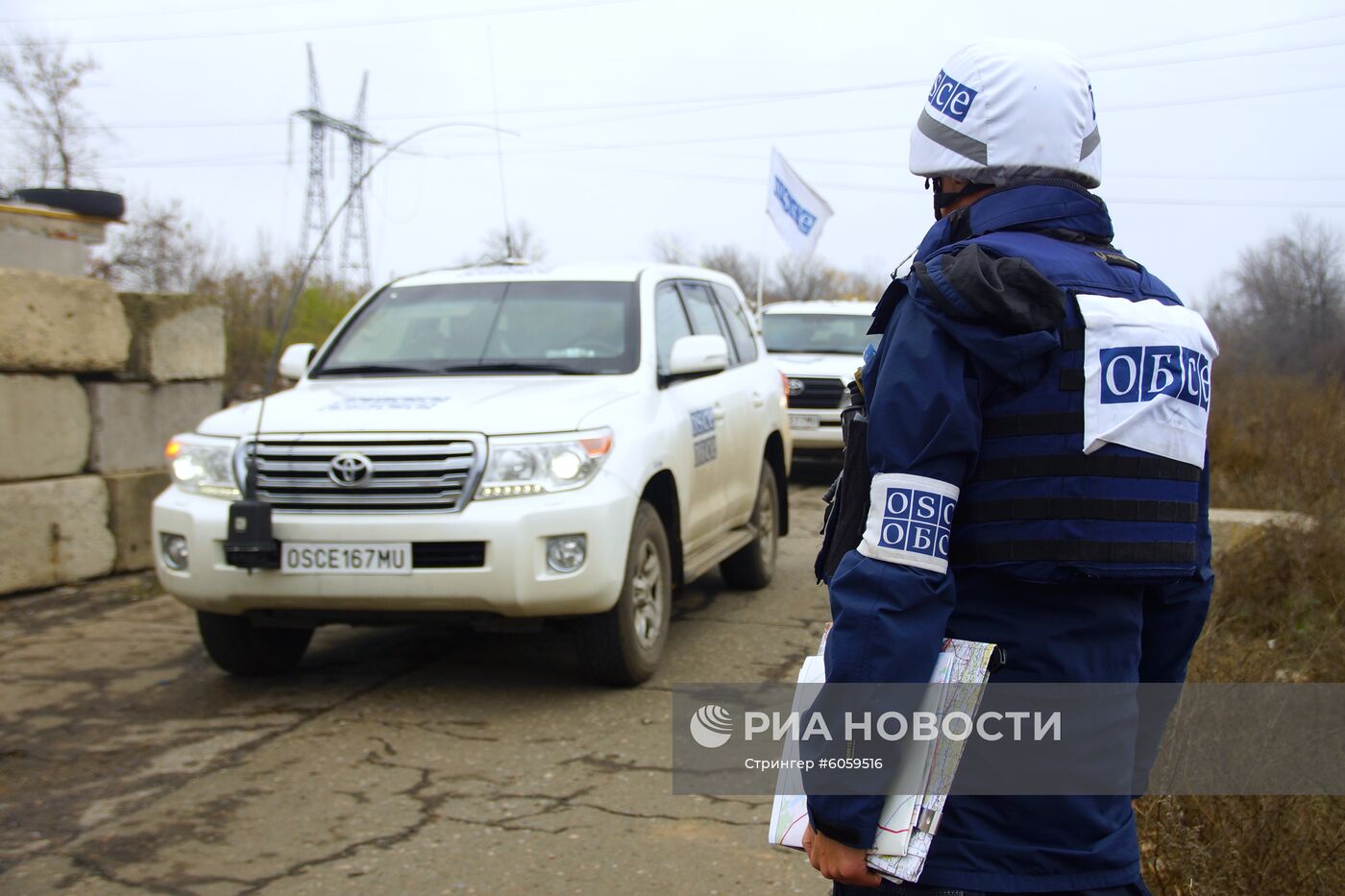 Разведение сил в Донбассе