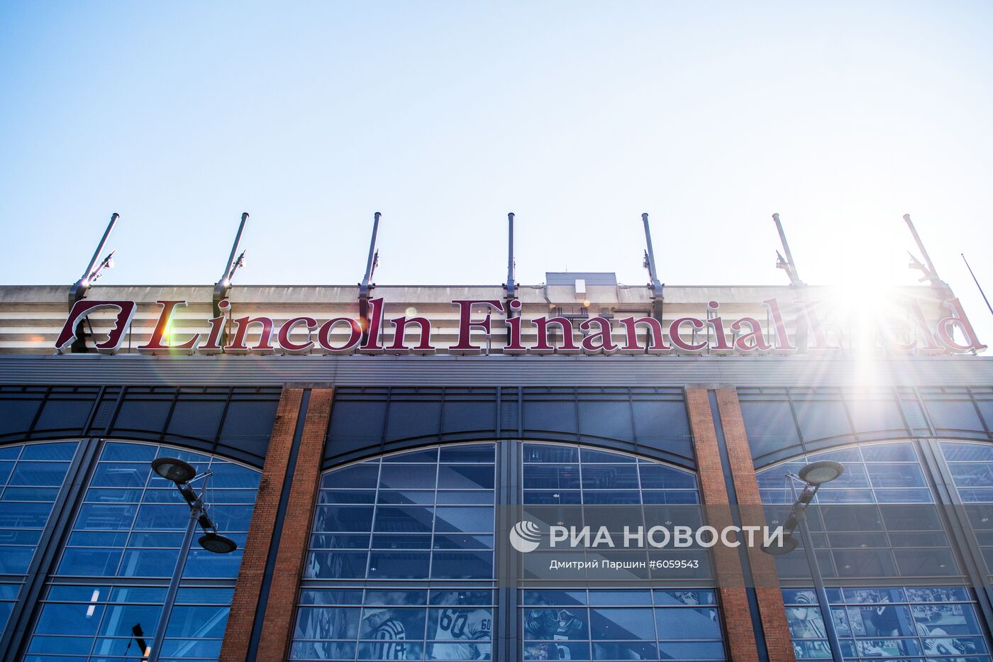 Объекты ЧМ-2026 по футболу