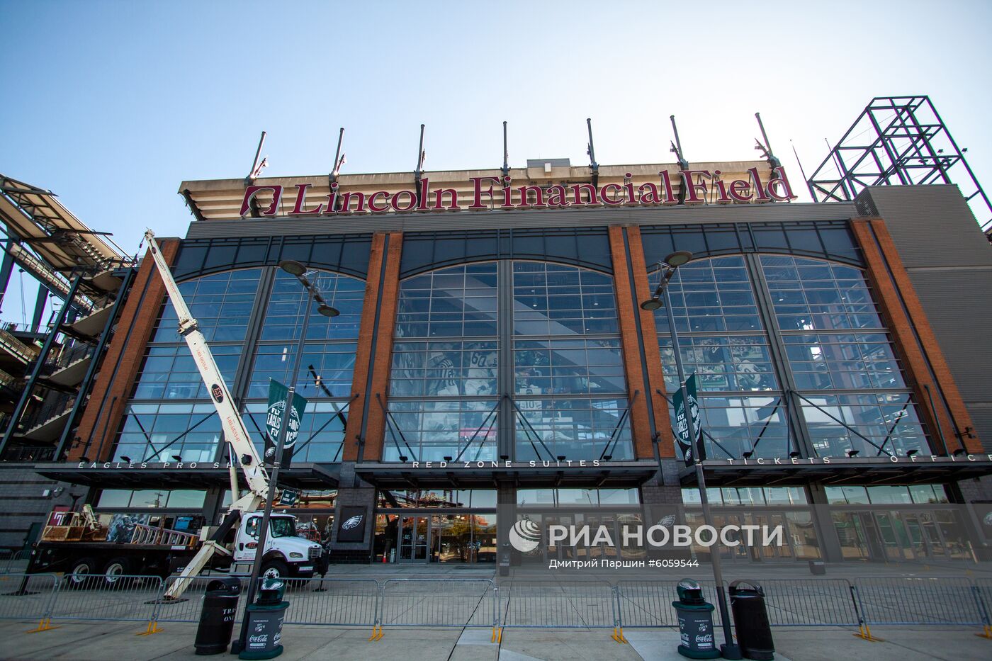 Объекты ЧМ-2026 по футболу