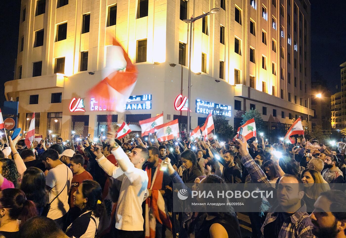 Беспорядки в Бейруте