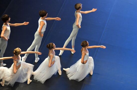 Детский театр танца Бориса Эйфмана