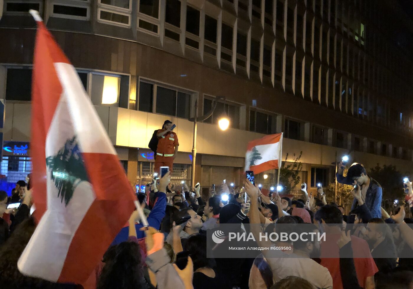 Беспорядки в Бейруте