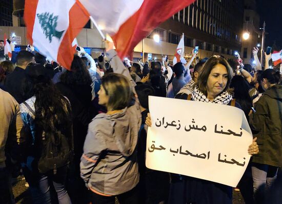 Беспорядки в Бейруте