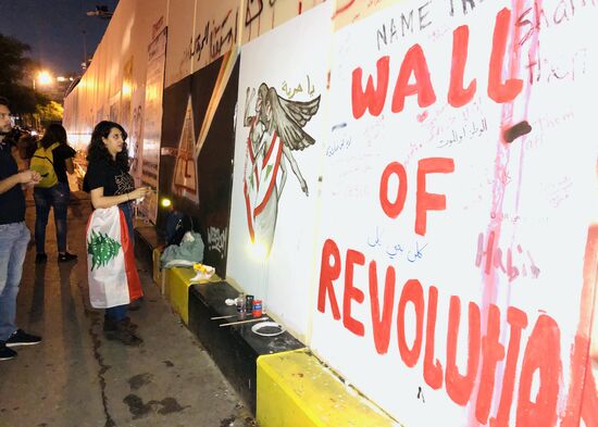 Беспорядки в Бейруте