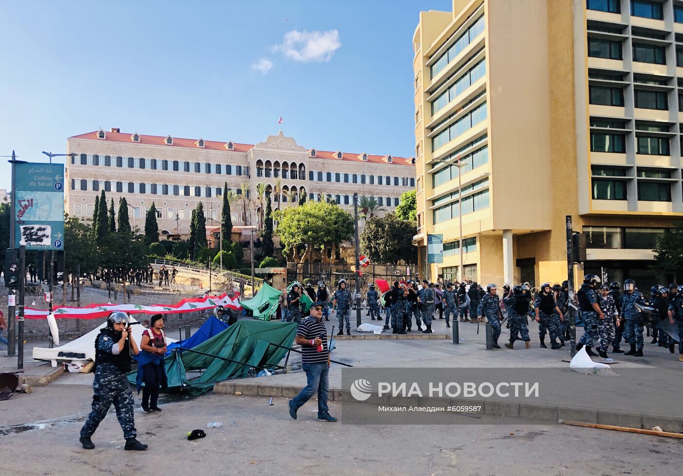 Беспорядки в Бейруте