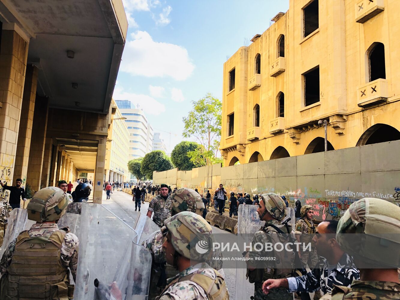 Беспорядки в Бейруте