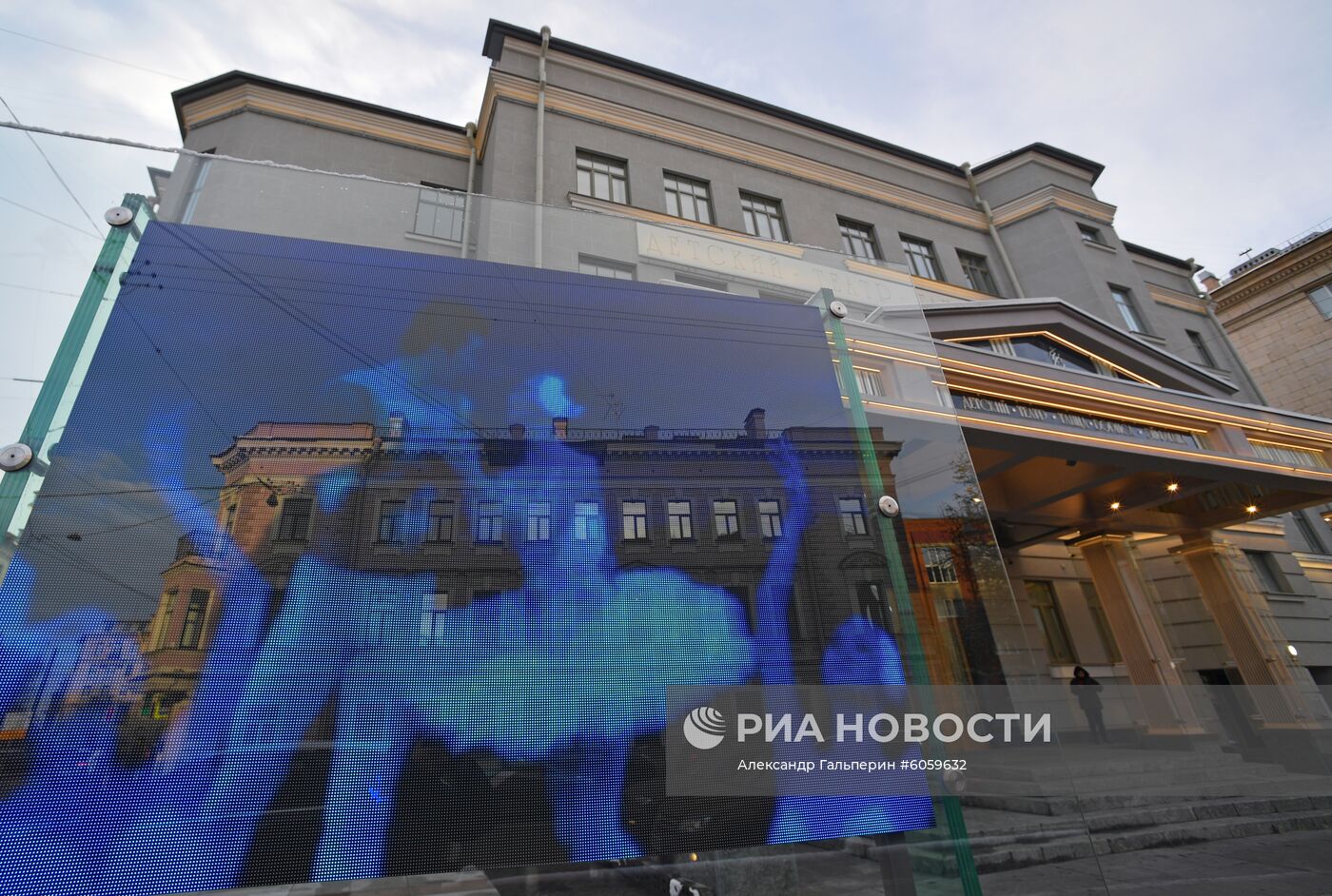 Детский театр танца Бориса Эйфмана