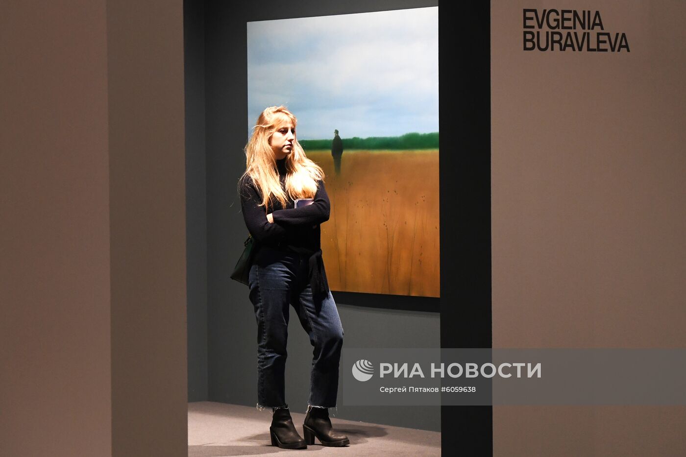 VIII Московская международная биеннале современного искусства