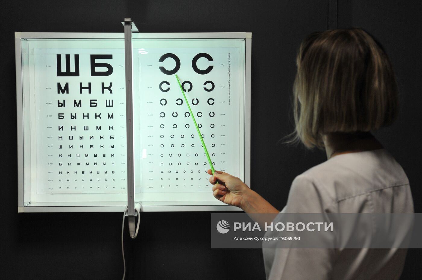 Тамбовская офтальмологическая клиническая больница