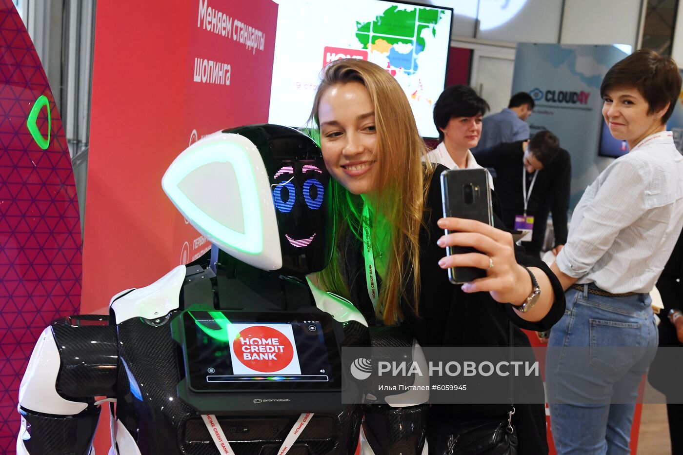 Russian Tech Week 2019