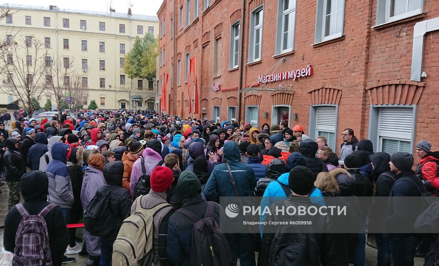 Продажа "умной" колонки "Яндекс.Станция Мини"