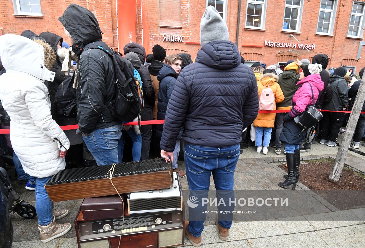 Продажа "умной" колонки "Яндекс.Станция Мини"