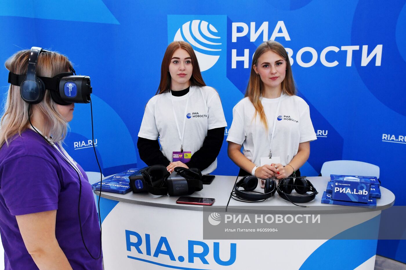 Russian Tech Week 2019