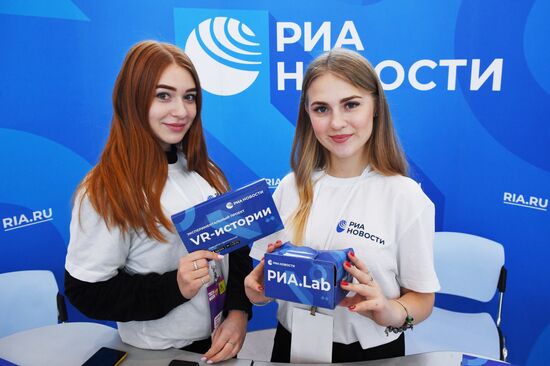 Russian Tech Week 2019