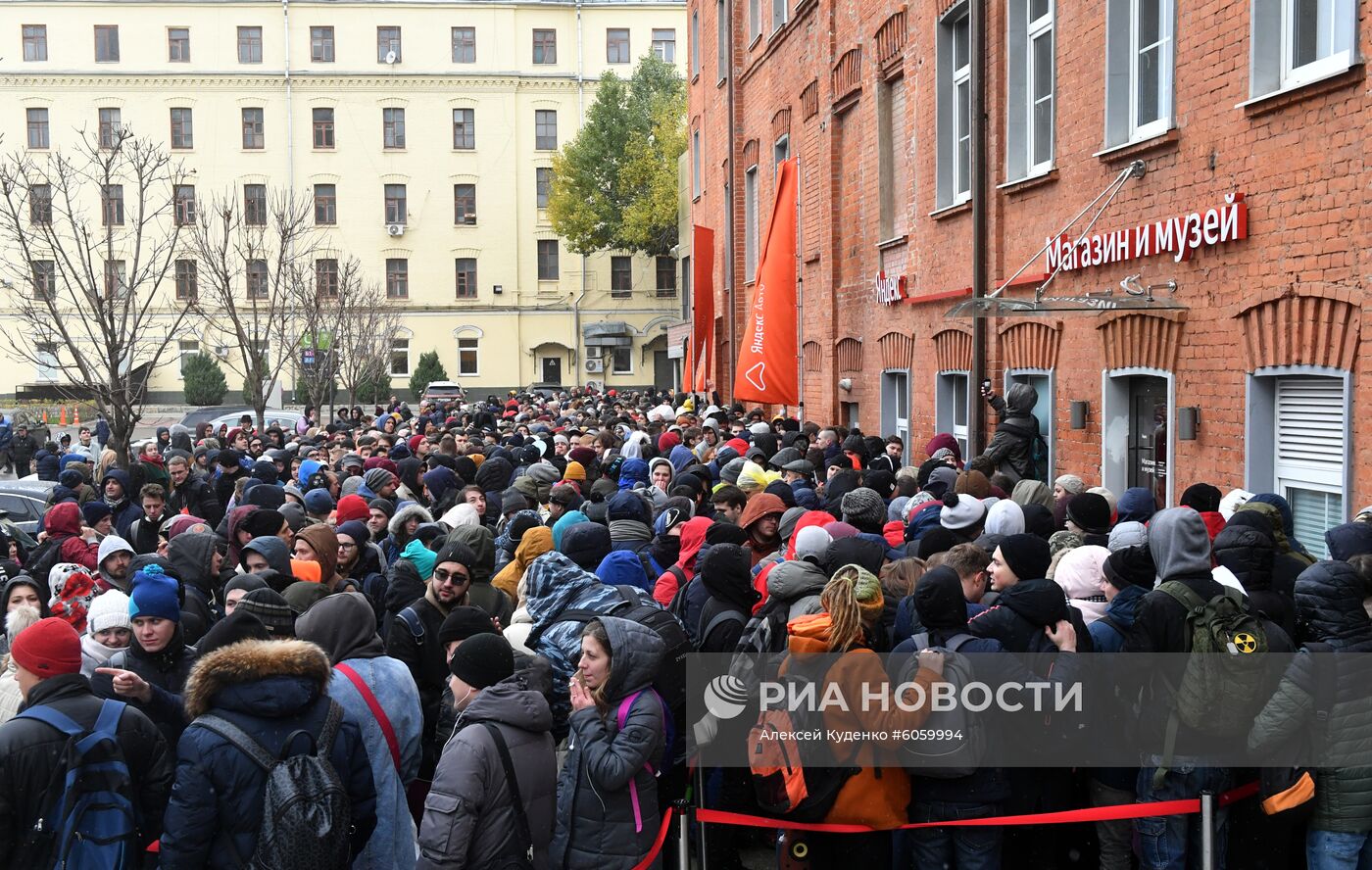 Продажа "умной" колонки "Яндекс.Станция Мини"