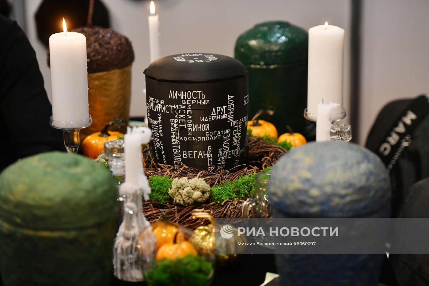 27-ая Международная выставка "Некрополь - Tanexpo 2019"