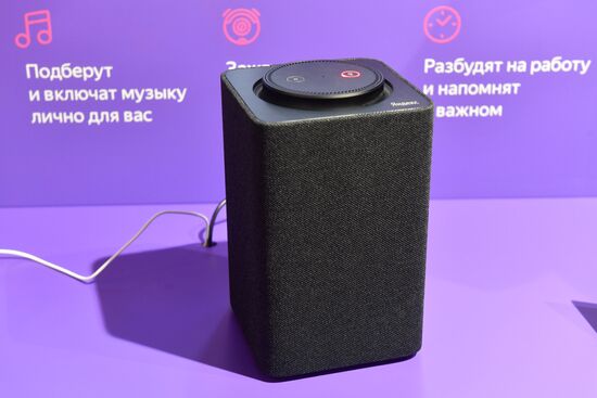 Продажа "умной" колонки "Яндекс.Станция Мини"