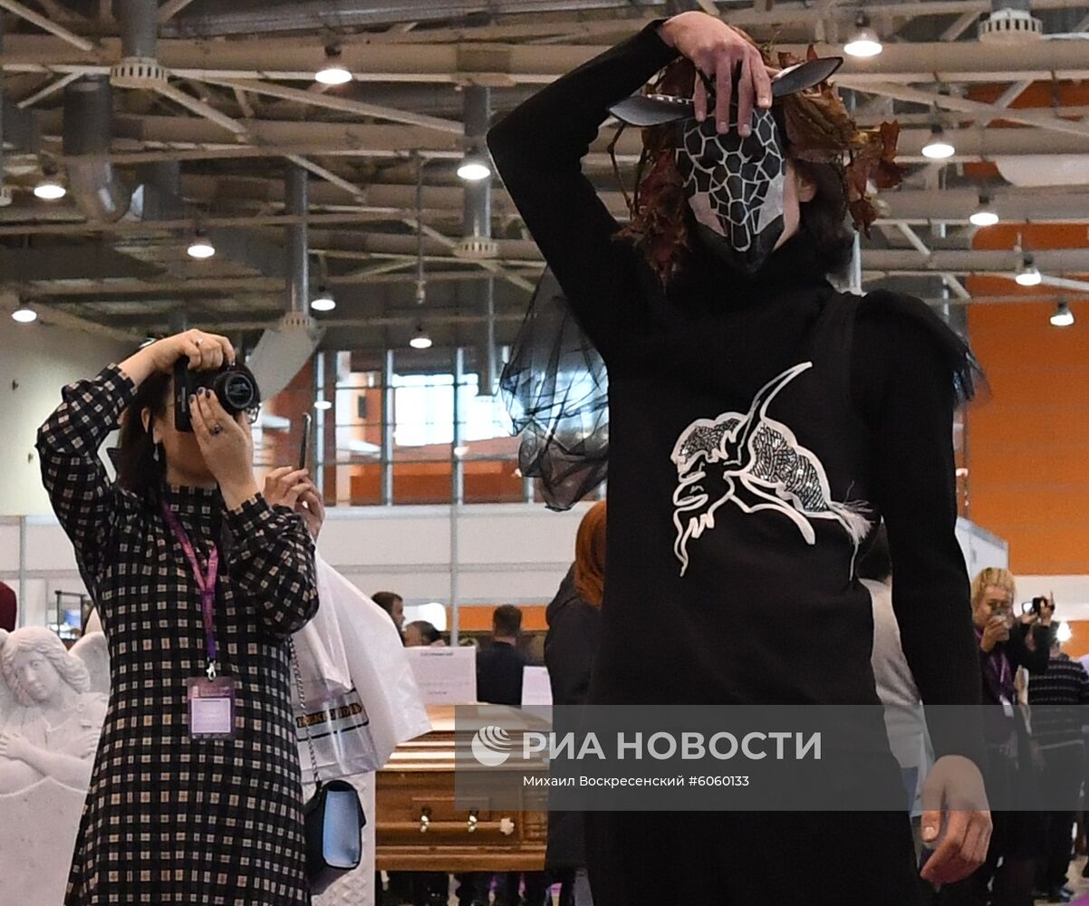 27-ая Международная выставка "Некрополь - Tanexpo 2019"