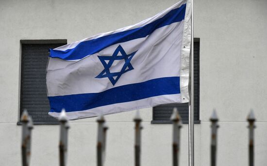 Посольство Израиля в России приостановило работу