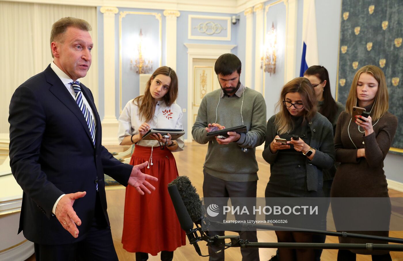 Премьер-министр РФ Д. Медведев провел заседание наблюдательного совета "ВЭБ.РФ"