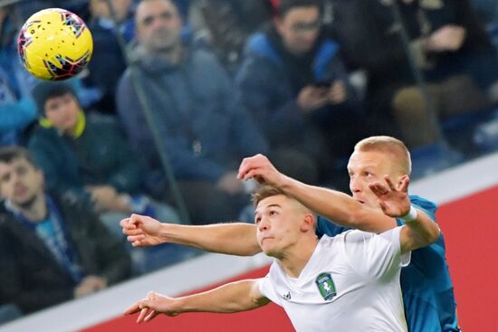 Футбол. Кубок России. Матч "Зенит" - "Томь"